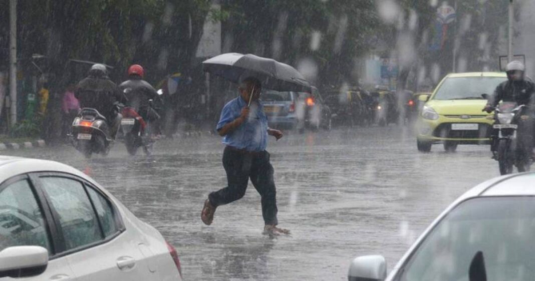 Chhattisgarh Rain Update