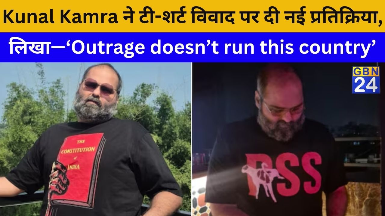 Kunal Kamra wearing a T-shirt featuring the Constitution of India amid political controversy