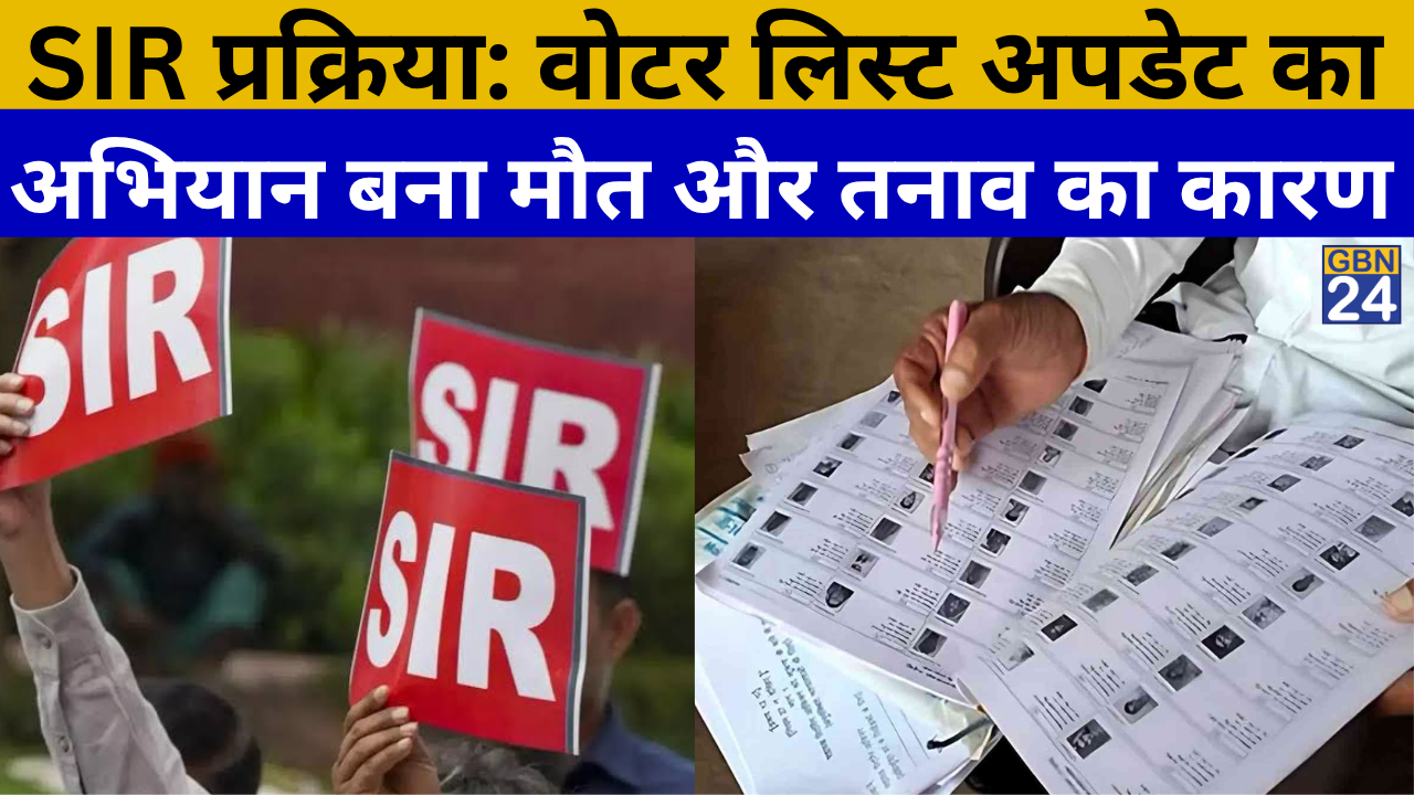 BLOs under extreme pressure during SIR process, voter list update causing stress and deaths in Kerala, Rajasthan, and West Bengal
