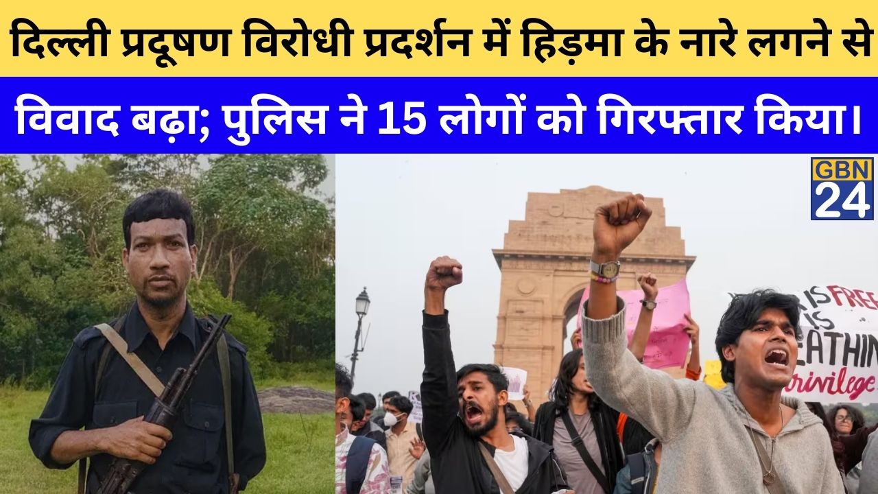 Students shouting slogans and holding posters during a pollution protest at India Gate, Delhi
