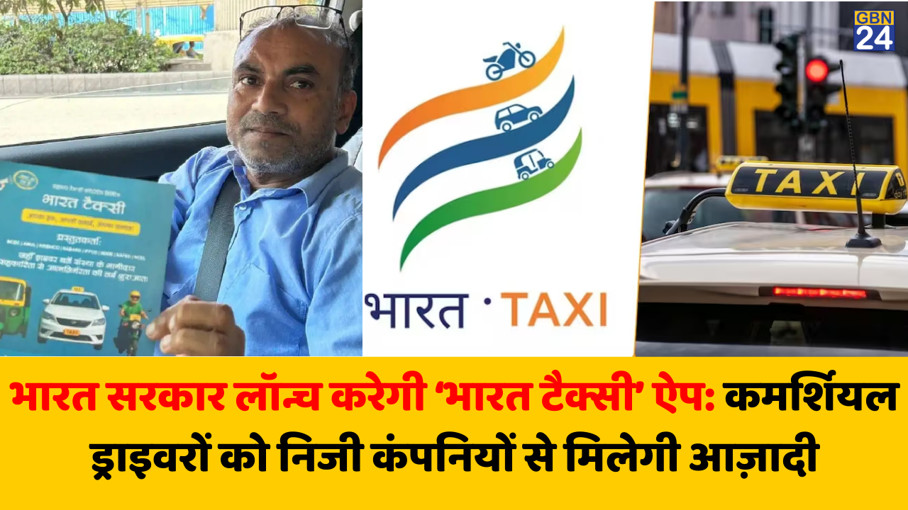 Bharat Taxi