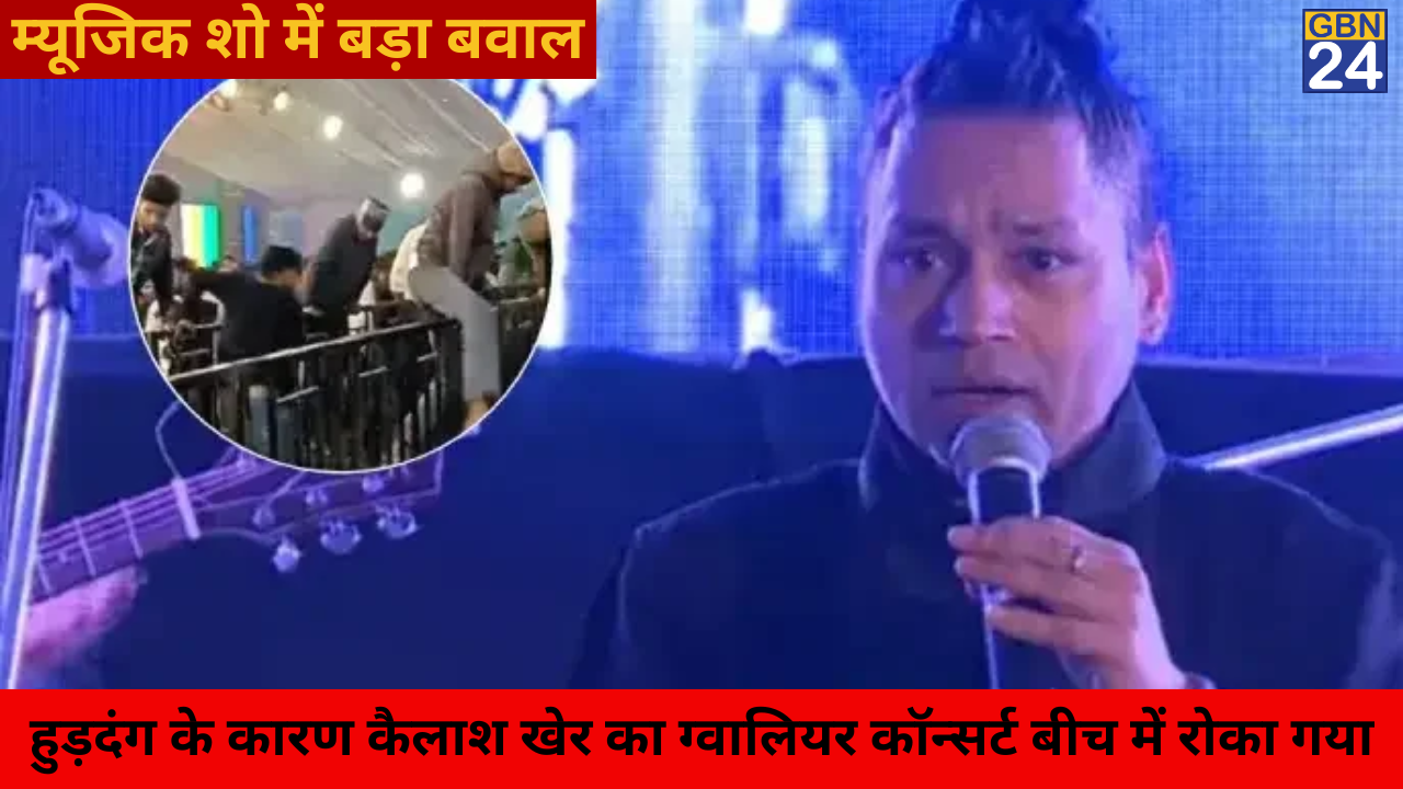 Kailash Kher
