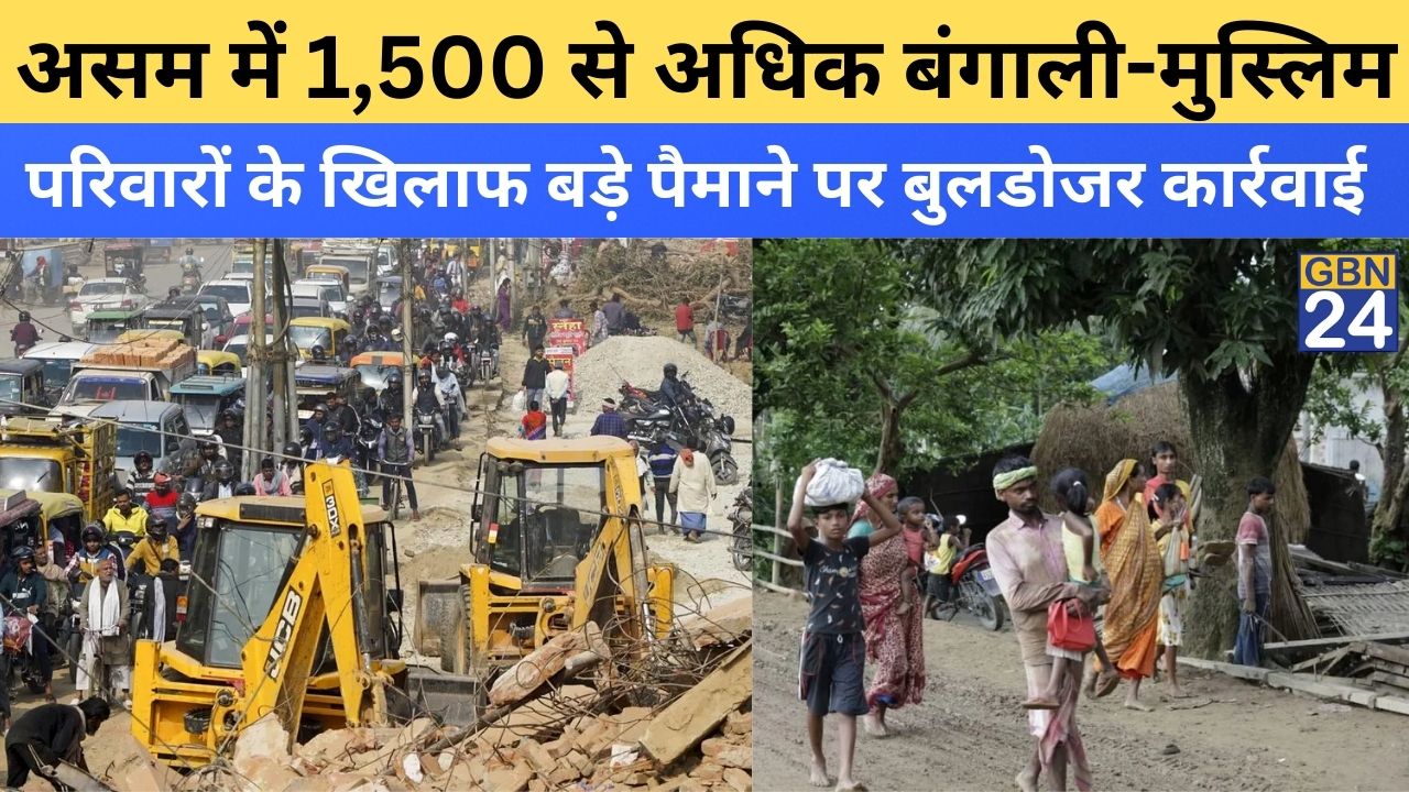 Bulldozers demolishing houses in Assam’s Nagaon district during large-scale eviction of Bengali-speaking Muslim families.