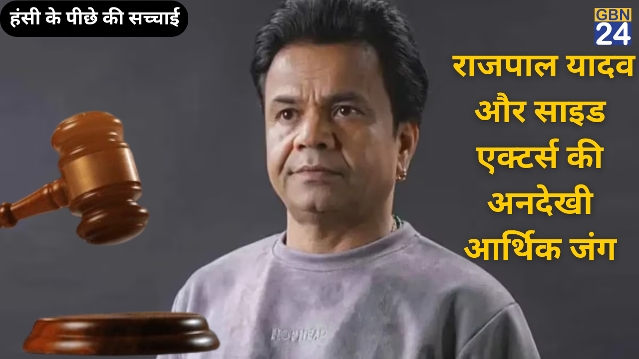 Rajpal Yadav