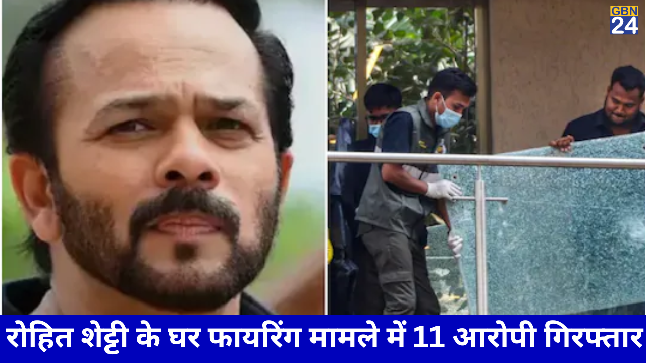 Rohit Shetty