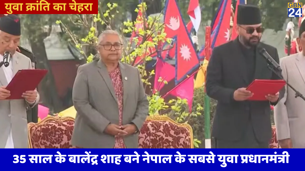 nepal Pm