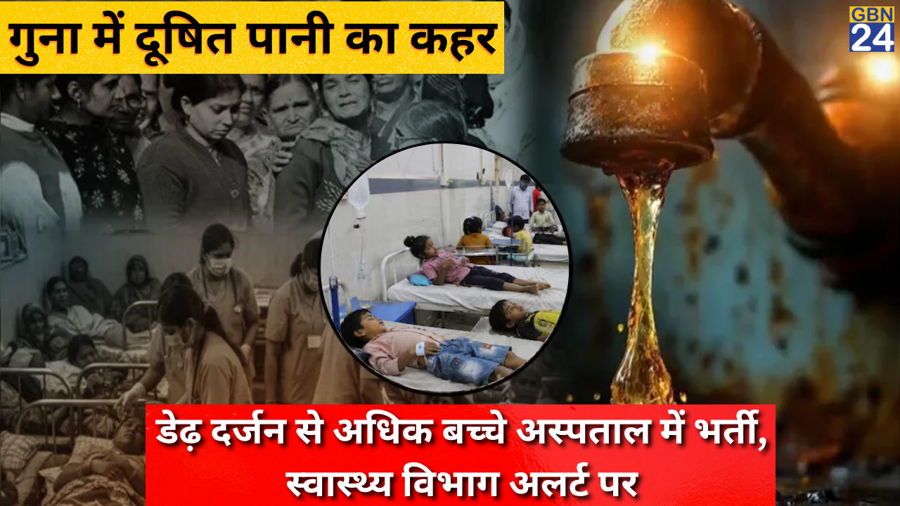 Madhya Pradesh News