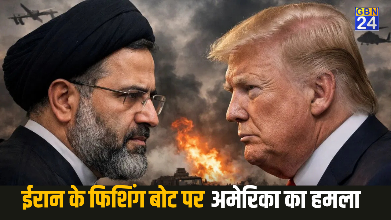 अमेरिका नेवी को हुआ शक , फिशिंग बोट्स पर कर दिया हमला : समुद्र में बढ़ा तनाव