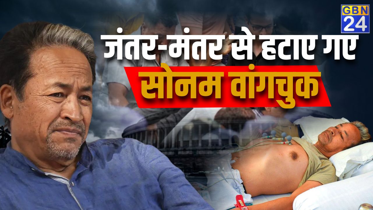 सोनम वांगचुक को हटाए जाने के बाद आंदोलन तेज, अभिजीत दिपके ने आमरण अनशन का किया ऐलान