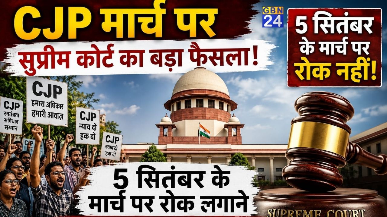 CJP