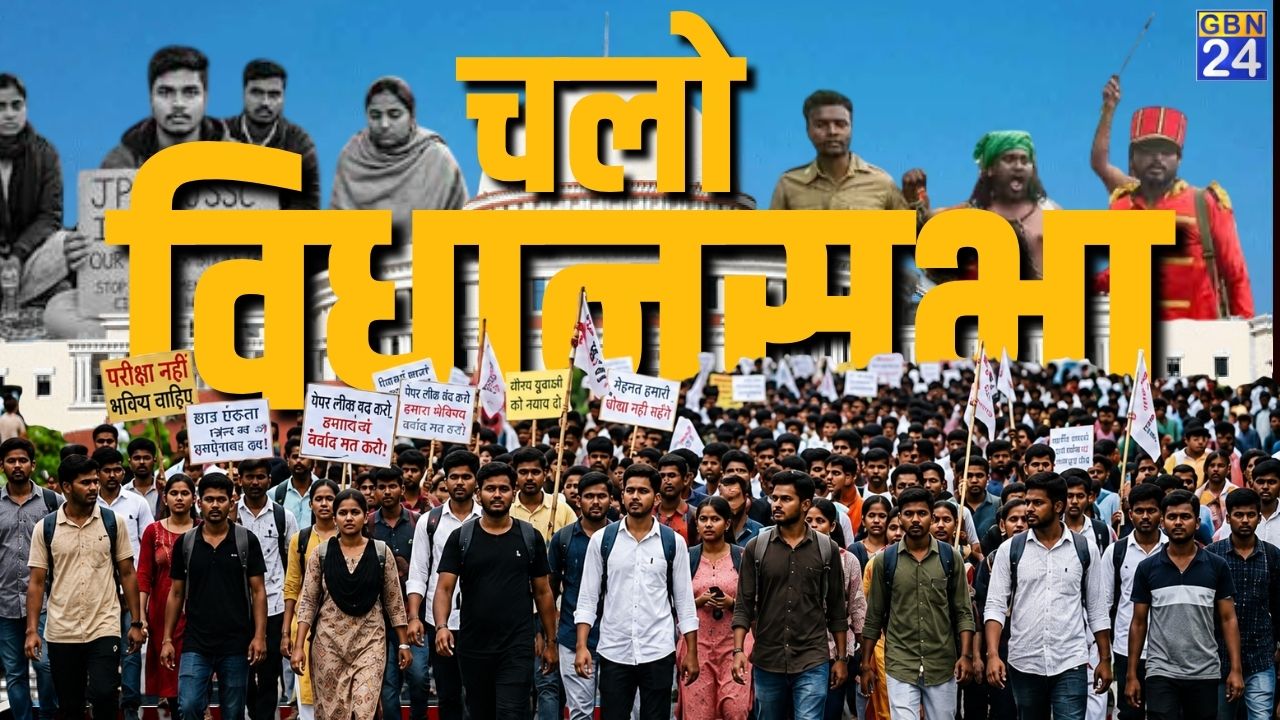 JPSC-JSSC Protest: रांची में छात्रों ने तोड़ी तीन परत की बैरिकेडिंग, विधानसभा की ओर बढ़ा कूच