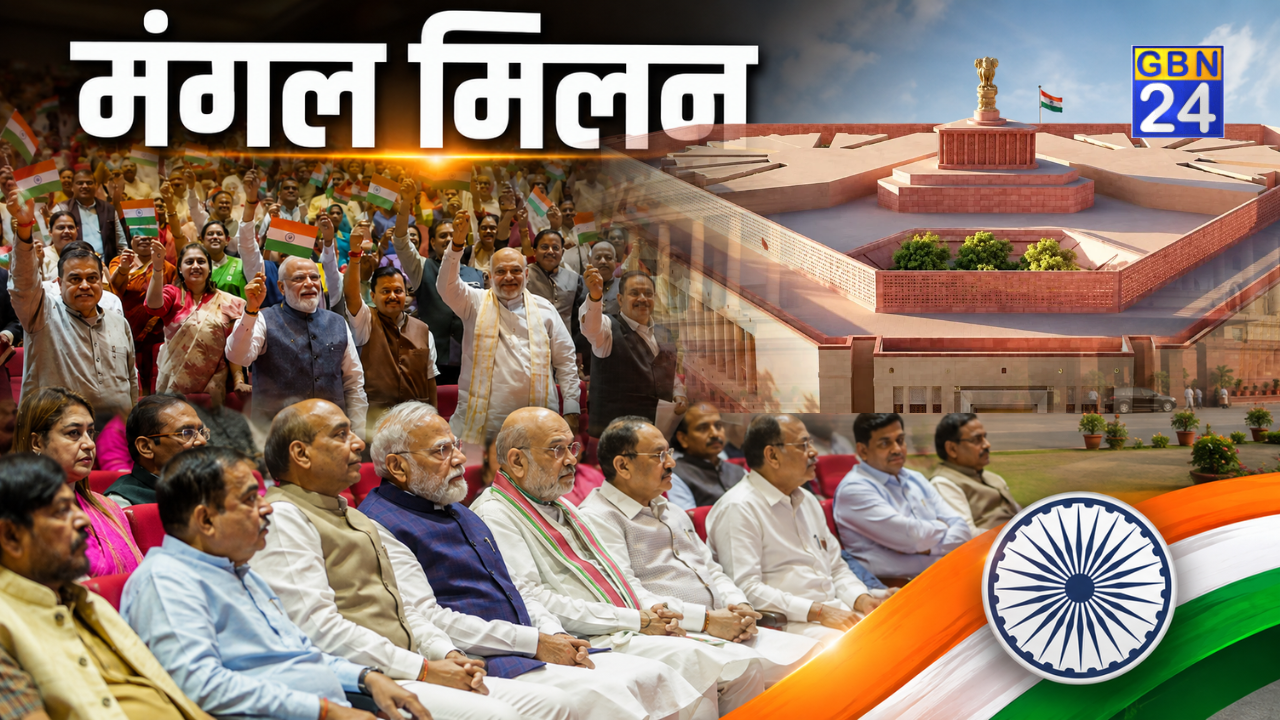 मंगल मिलन: PM मोदी ने NDA सांसदों के साथ लहराया तिरंगा, संसद परिसर में झारखंड मुद्दे पर प्रदर्शन