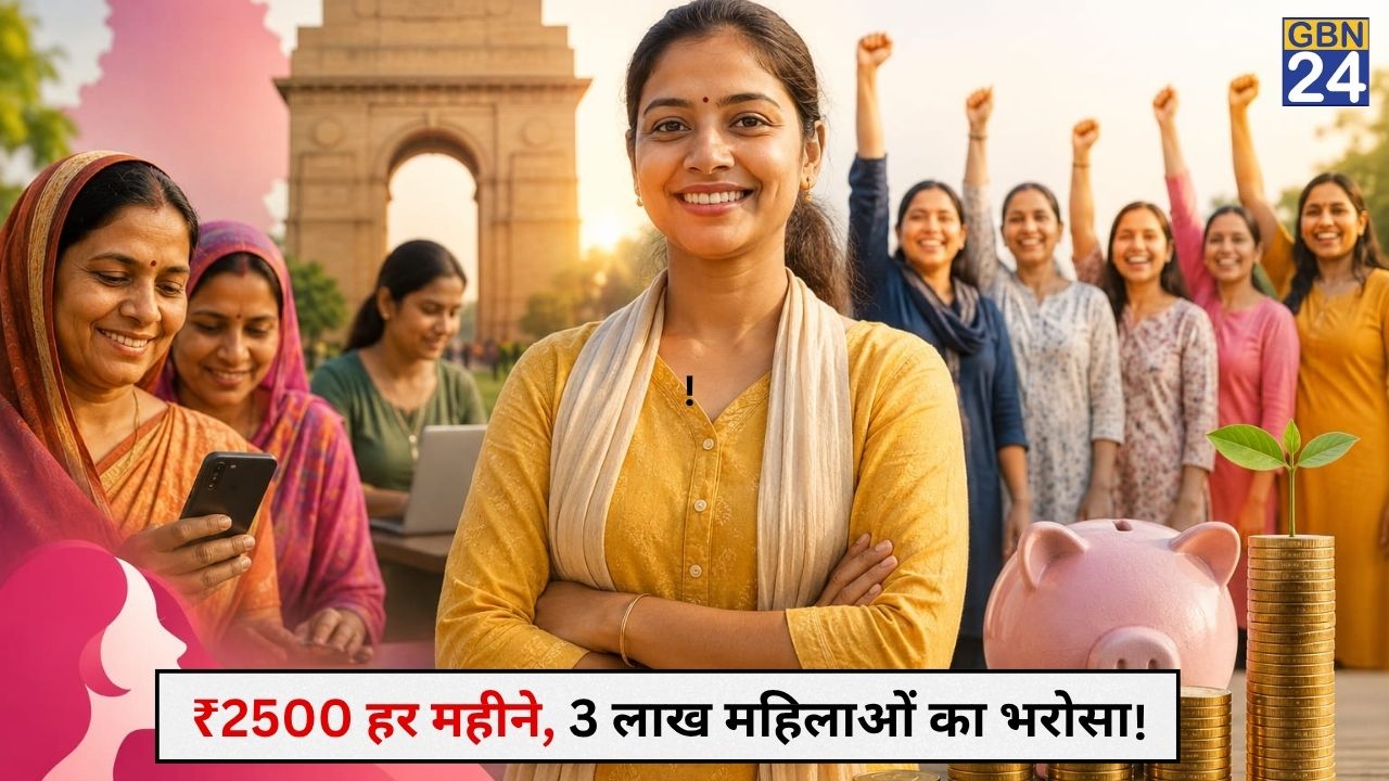 दिल्ली लक्ष्मी योजना को महिलाओं का जबरदस्त रिस्पॉन्स, 3 लाख से ज्यादा रजिस्ट्रेशन; जानिए किसे मिलेगा ₹2,500 का लाभ