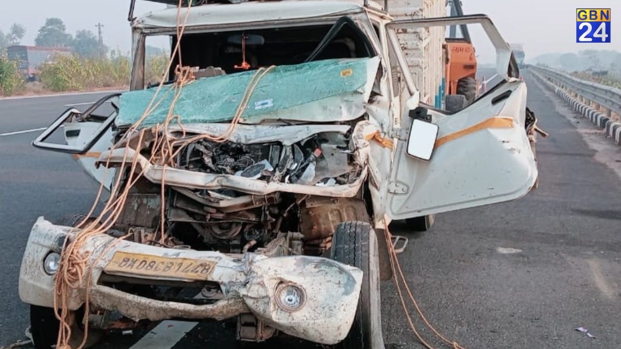 Accident
