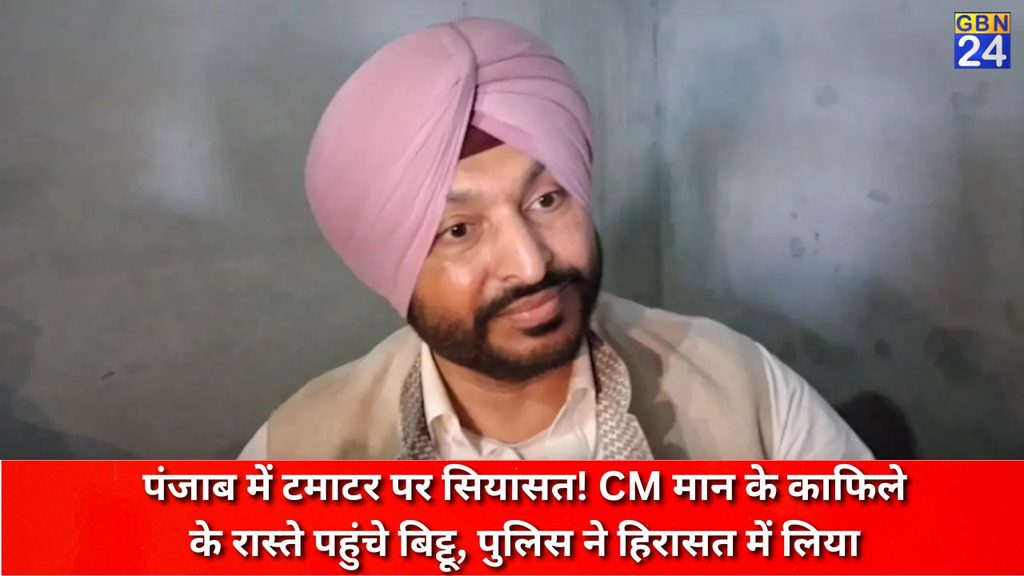 Cm