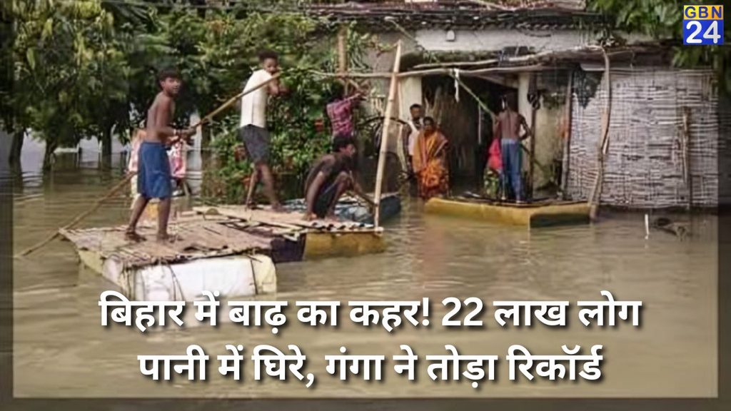 bihar flood