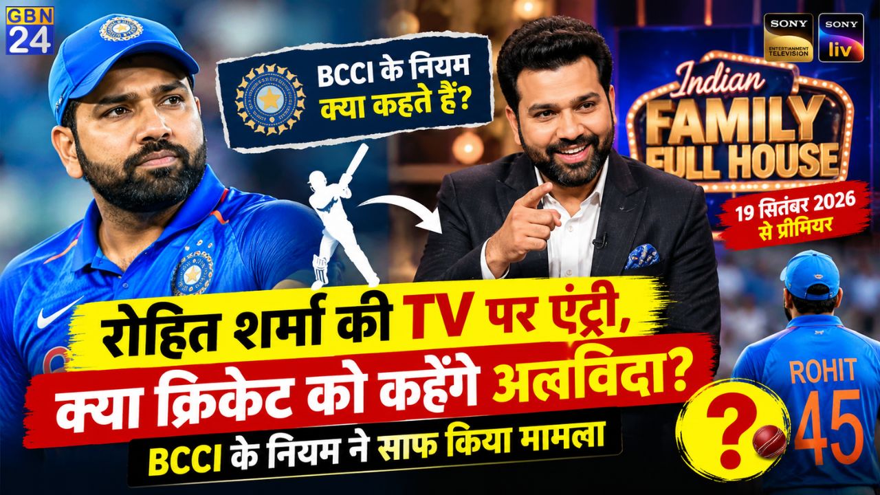 Rohit Sharma