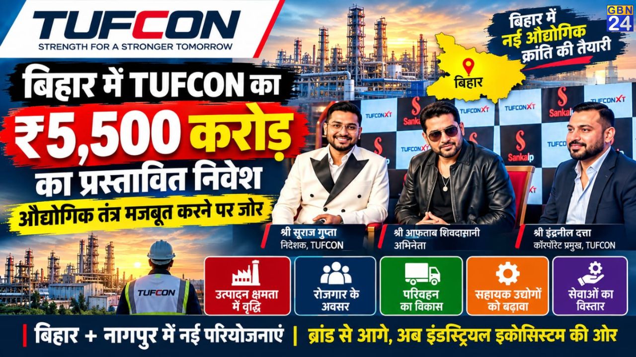 Bihar Tycoon